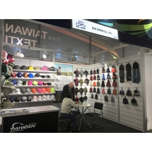 2018 ISPO